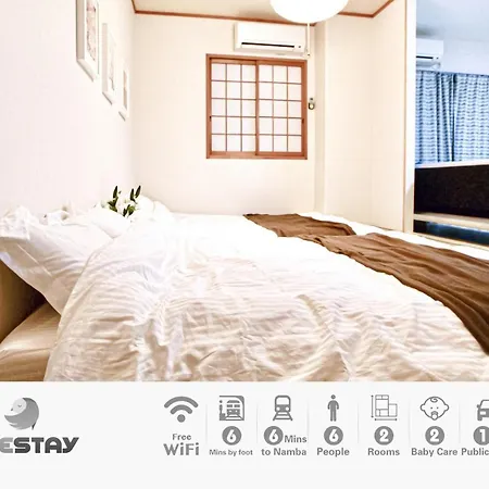 Westay Designers House/6 Mins To Shinsaibashi201 大阪 外观 照片