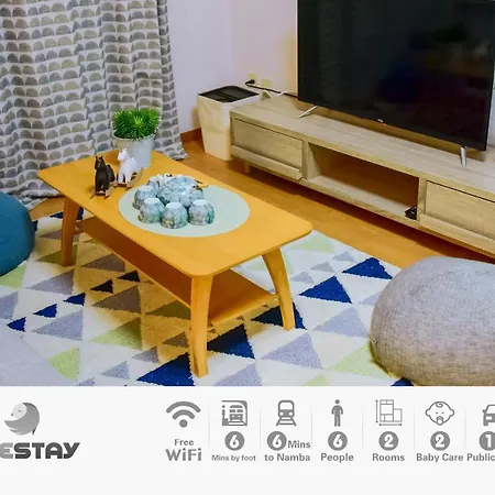 Westay Designers House/6 Mins To Shinsaibashi201 大阪 外观 照片