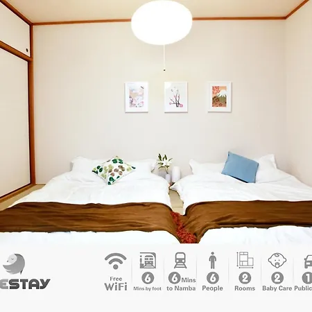 Westay Designers House/6 Mins To Shinsaibashi201 大阪 外观 照片