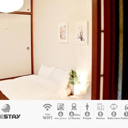 Westay Designers House/6 Mins To Shinsaibashi201 大阪 外观 照片
