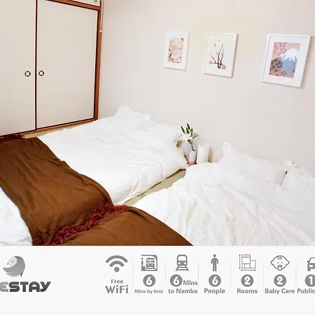 Westay Designers House/6 Mins To Shinsaibashi201 大阪 外观 照片