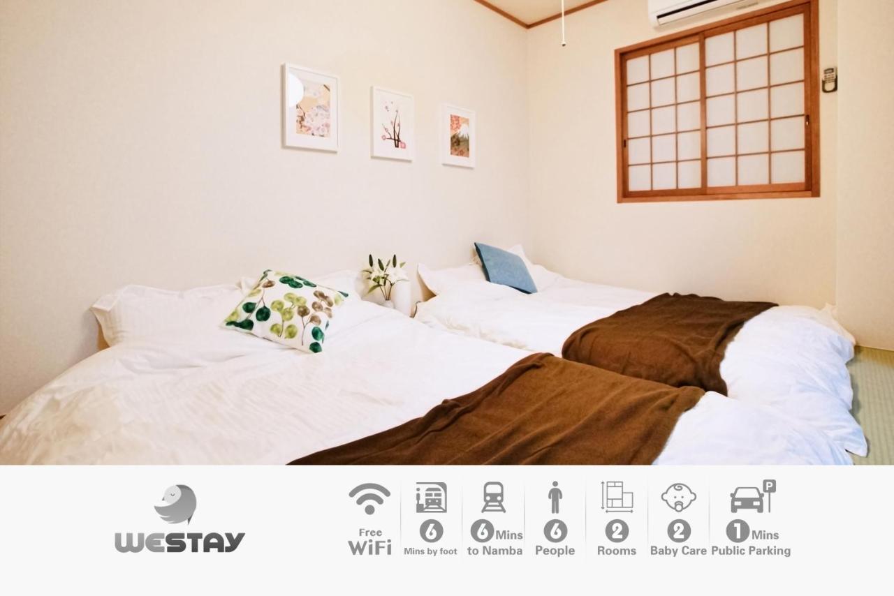 公寓 Westay Designers House/6 Mins To Shinsaibashi201 大阪
