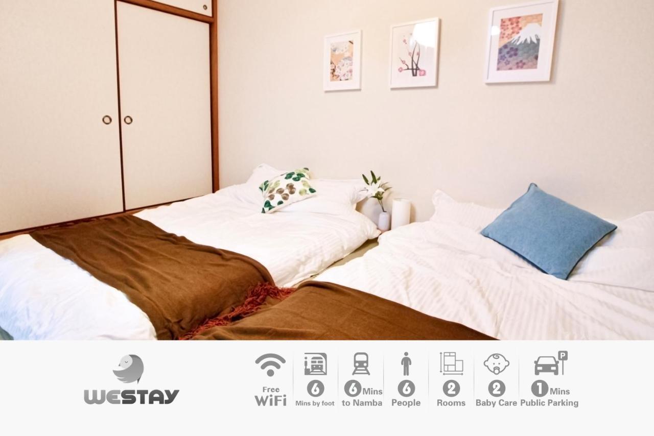 Westay Designers House/6 Mins To Shinsaibashi201 公寓