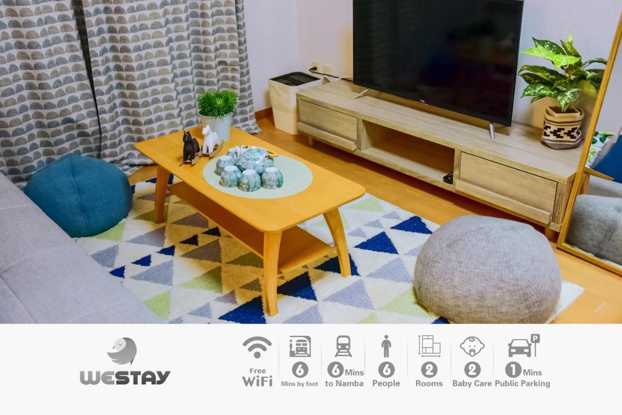Westay Designers House/6 Mins To Shinsaibashi201 * 大阪