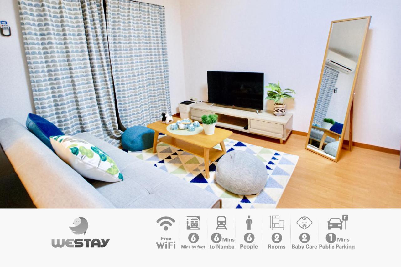 公寓 Westay Designers House/6 Mins To Shinsaibashi201
