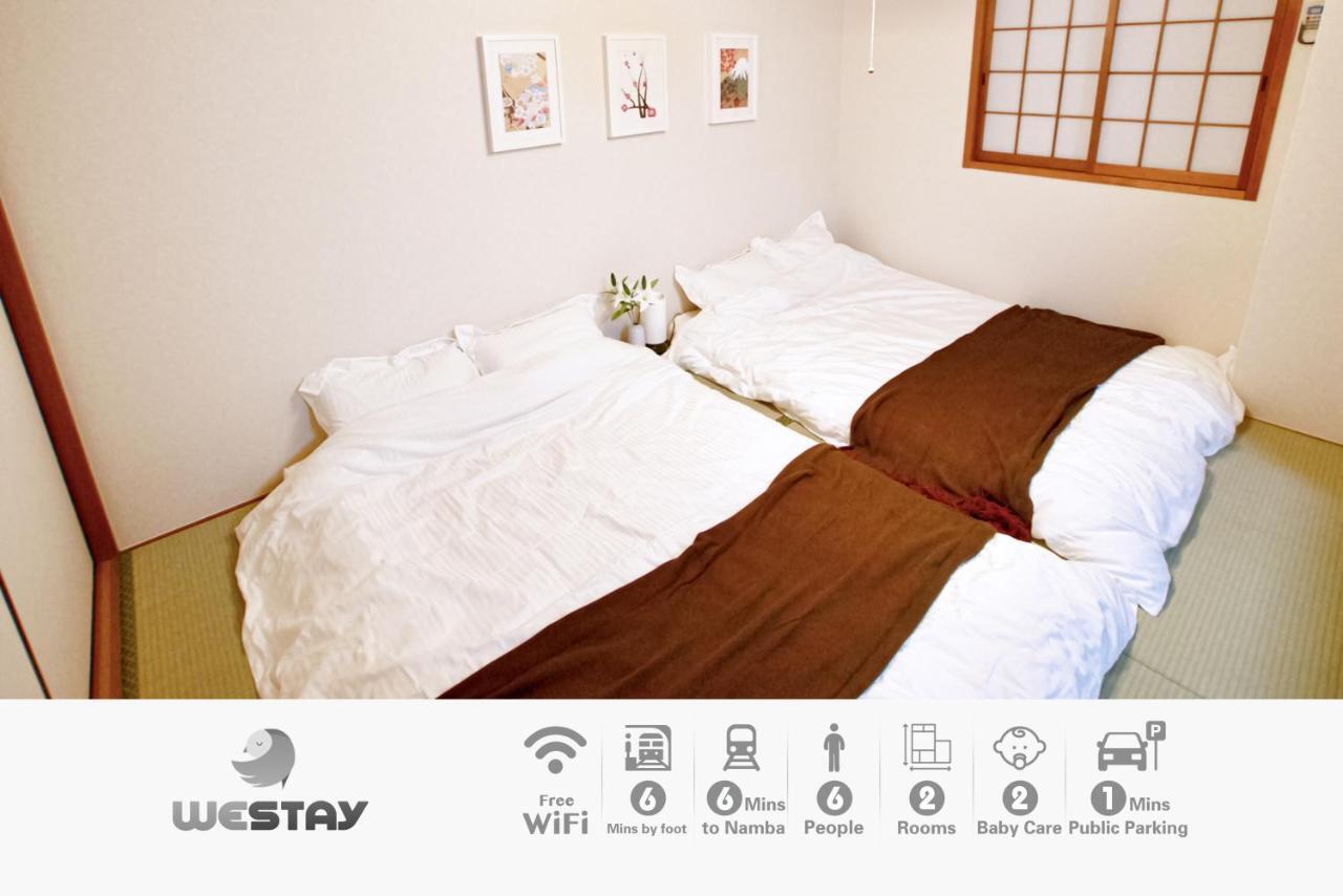 公寓 Westay Designers House/6 Mins To Shinsaibashi201 大阪