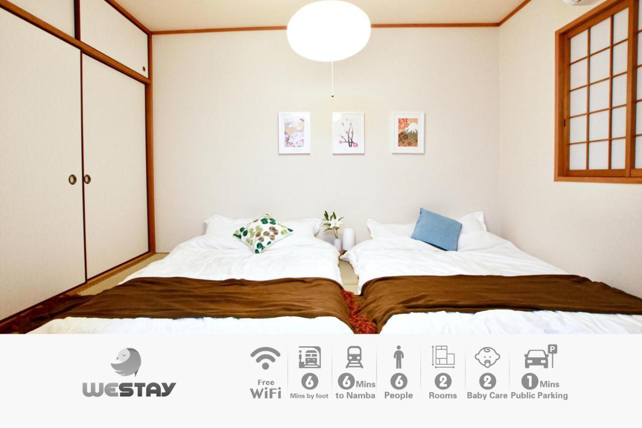 Westay Designers House/6 Mins To Shinsaibashi201 * 大阪