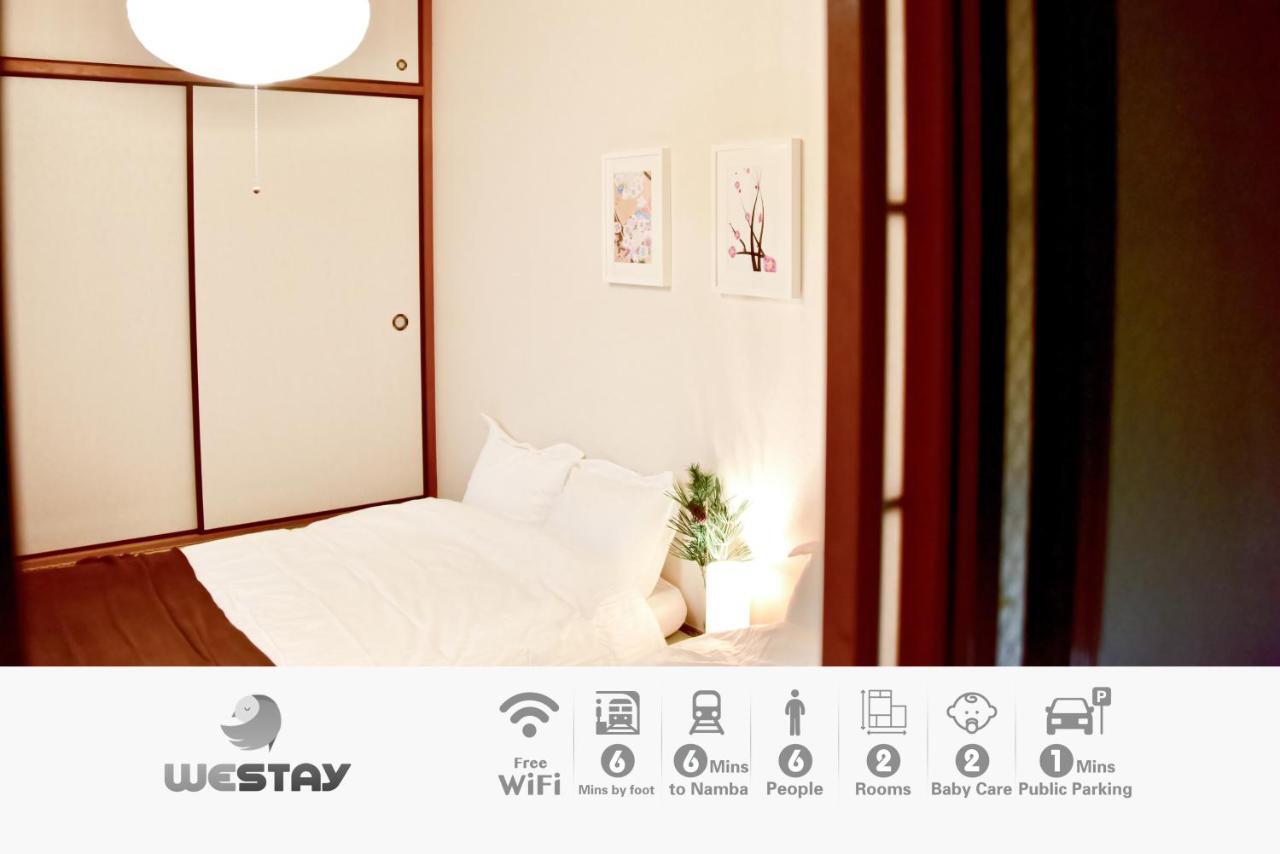 Westay Designers House/6 Mins To Shinsaibashi201 公寓 大阪