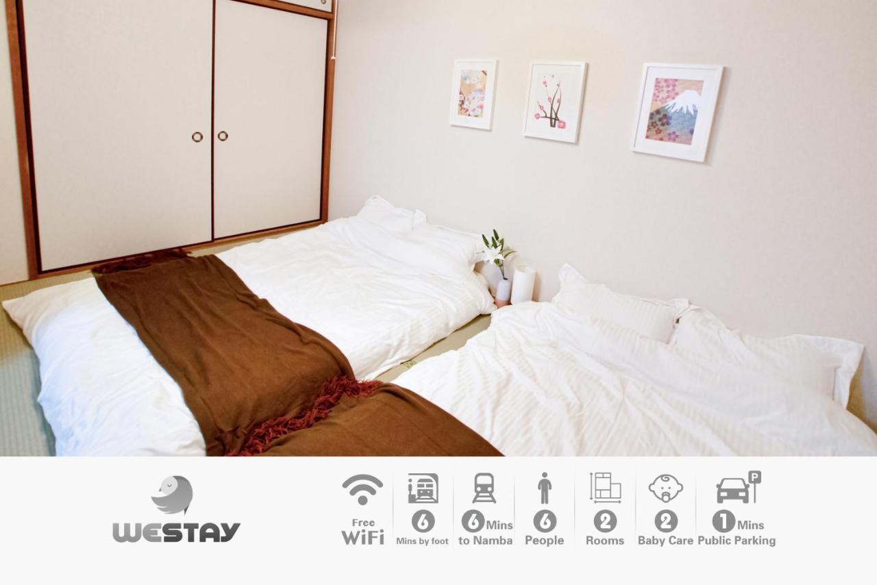 Westay Designers House/6 Mins To Shinsaibashi201 公寓